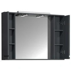Wohnen Bad-Spiegelschränke*Badspiegel mit Seitenschränken & Ablagen - Idamoro