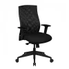 Wohnen Bürostühle*Ergonomischer Office Stuhl mit Mesh Rücken - Adejano
