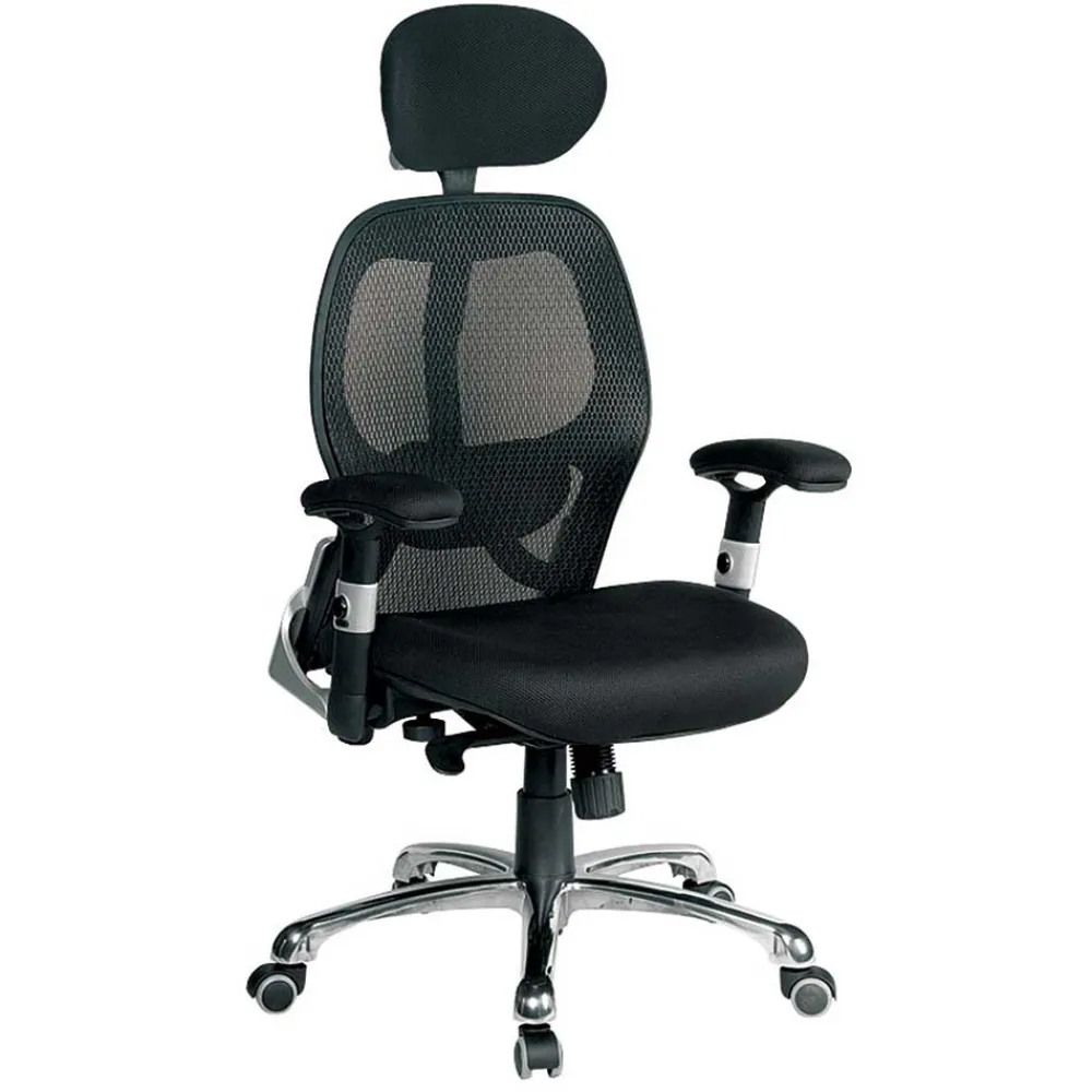 Wohnen Bürostühle*Ergonomischer Schreibtischstuhl in Schwarz & Chrom - Joalina