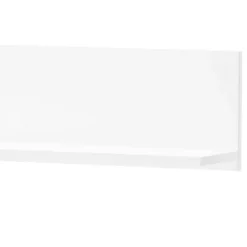 Wohnen Wohnwand Kombination in Weiß - Dualkos (vierteilig)