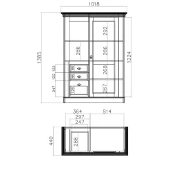 Wohnen 102x139x44 Country Highboard zweifarbig - Diatara