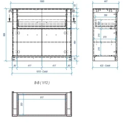 Wohnen 107x89x45 Kombi-Kommode mit Doppeltür - Nedita