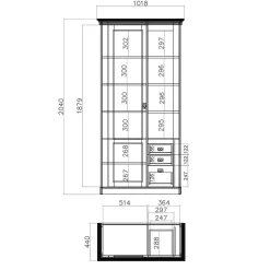 Wohnen Zweifarbiges Landhausmöbel Set - Diatara I (vierteilig)